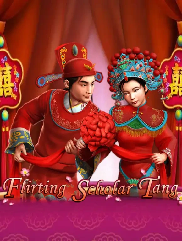 TX88 Flirting Scholar Tang