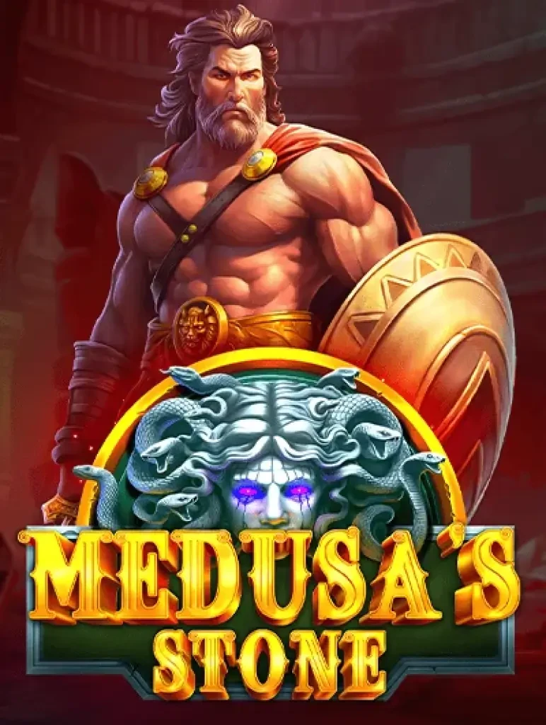 TX88 Medusa's Stone