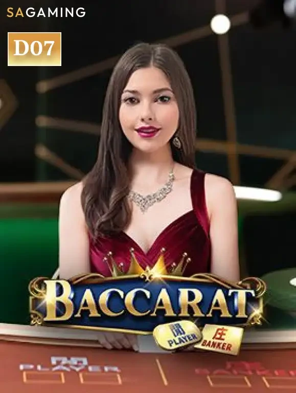 TX88 Baccarat D07